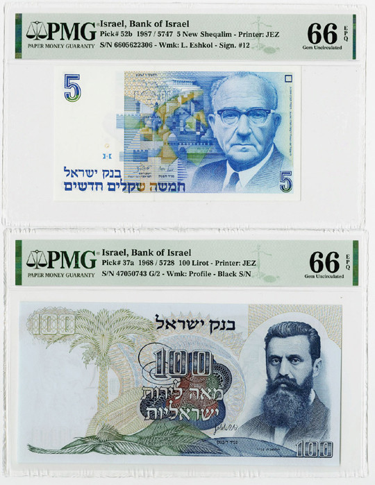 Israel. Pair of Issued Banknotes. 100 Lirot, P-37a, 1968/5728, Issued Banknote. ...