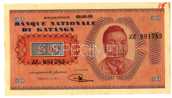 Banque Nationale du Katanga, 1960 Specimen Banknote