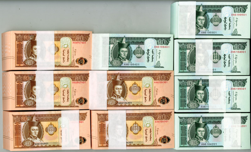 Mongol Bank, 2018-2019. 10 Tugrik, P-62j, 2018. Dark green and m/c with youthful...