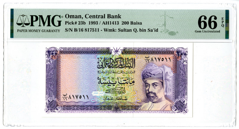 Oman. 1993/AH1413. 200 Baisa, P-23b, Issued banknote, Purple on multicolor under...