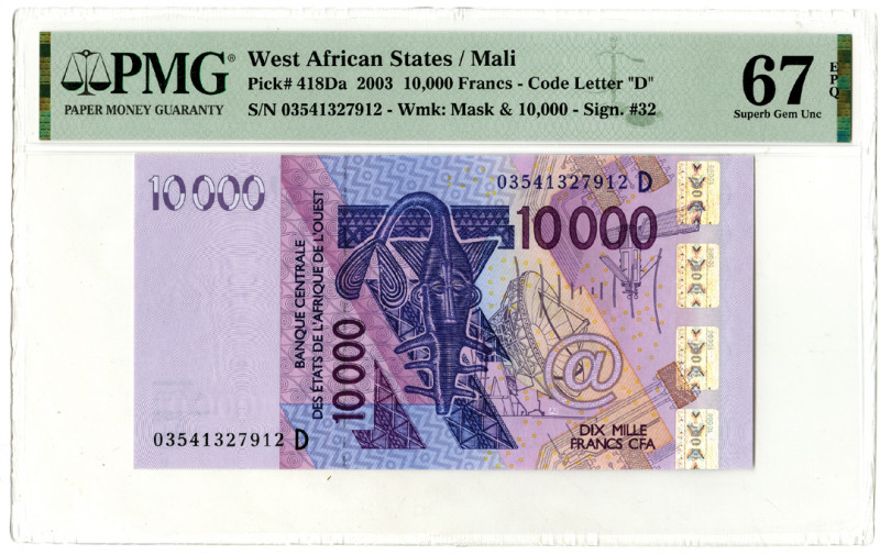 West African States/Mali. 2003. 10,000 Francs - Code Letter "D," P-418Da, Issued...