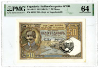 Narodna Banka Kraljevine Jugoslavije, 1931 (ND 1941) Issued Banknote