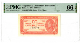 Democratic Federation of Yugoslavia, 1944 Issue Banknote