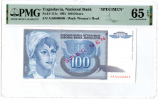National Bank of Yugoslavia. 1994. Specimen Banknote
