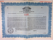 Bache & Co., 1959 Specimen Registered Bond