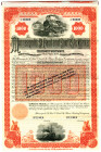 Minneapolis, St. Paul and Sault Ste. Marie Railway Co. 1888 Specimen Bond