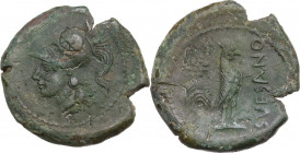 Greek Italy. Samnium, Southern Latium and Northern Campania, Suessa Aurunca. AE 21.5 mm. c. 270-240 BC. Obv. Head of Athena left, wearing crested Cori...