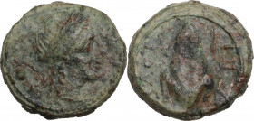 Greek Italy. Northern Apulia, Luceria. AE Uncia, c. 211-200 BC. Obv. Laureate head of Apollo right, bow and quiver at shoulder; at left, pellet. Rev. ...