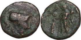 Greek Italy. Southern Apulia, Uxentum. AE 12.5mm. 150-125 BC. Obv. Head of Athena right, wearing Corinthian helmet. Rev. Herakles standing left, resti...