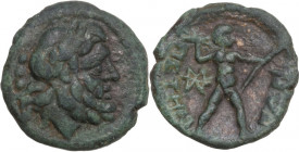 Greek Italy. Bruttium, Petelia. AE Quadrans, late 3rd century BC. Obv. Laureate head of Zeus right; behind, three pellets. Rev. Zeus standing facing, ...