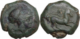 Sicily. Aitna. AE Hemilitron, 357-344 BC. Obv. Traces of ethnic AITNAIΩN]. Head of Athena right, wearing Corinthian helmet. Rev. Horse galloping right...
