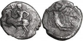 Sicily. Himera. AR Hemidrachm, c. 420-415 BC. Obv. Pan, blowing conch shell and holding kerykeion, riding goat left. Rev. Nike flying left, holding fi...