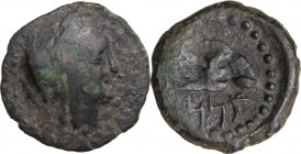 Sicily. Melita. AE 17 mm, c. 218-175 BC. Obv. Veiled female head right. Rev. Ram's head right; Punic 'ANN' below. CNS III 4; SNG Cop. 460 (North Afric...
