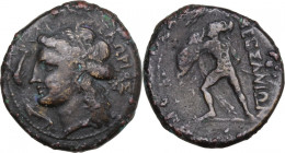 Sicily. Messana. AE Litra, 310-288 BC. Obv. ΠEΛOPIAΣ. Wreathed head of Pelorias left. Before, two dolphins. Rev. MEΣΣANIΩN. Nude warrior advancing lef...