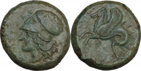 Sicily. Syracuse. Dionysios I to Dionysios II. AE Hemilitron, c. 375-344 BC. Obv. ΣYPA. Head of Athena left, wearing Corinthian helmet. Rev. Bridled h...