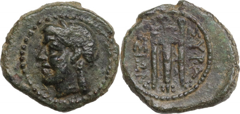 Sicily. Syracuse. Agathokles (317-289 BC). AE 15 mm, c. 310-305 BC. Obv. Laureat...