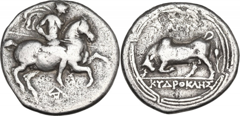 Greek Asia. Ionia, Magnesia ad Maeandrum. AR Drachm, c. 300-200 BC. Persic stand...