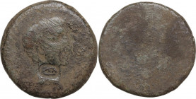Augustus (27 BC - 14 AD). Uncertain host coin, AE 22mm. countermarked. Obv. Bare head right; countermark on neck. Rev. Worn. RPC 3906. AE. 7.56 g. 22....