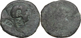 Hadrian (117-138). AE As, uncertain. Obv. Head right; three countermarks (PP) (AV) (star). Rev. Worn. AE. 13.15 g. 27.00 mm. RR. Very rare and interes...