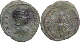 Julia Domna, wife of Septimius Severus (died 217 AD). AE As. Struck under Septimius Severus, 196-211. Obv. Bust right, draped. Rev. Hilaritas standing...