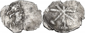 Constantine IV, Pogonatus (668-685). AR Half Siliqua, Italian mint. Obv. Diademed, draped and cuirassed bust right. Rev. Two crosses potents arranged ...