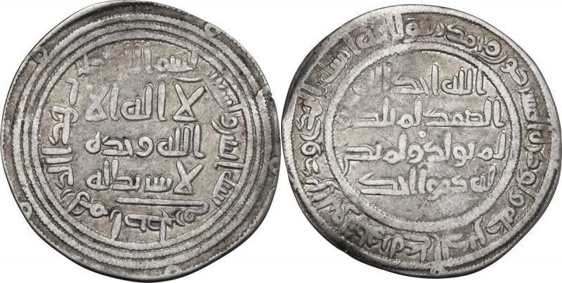 The Umayyad Caliphate. Al-Walid I (86-96 AH / 705-715 AD). AR Dirham, Istakhr mi...