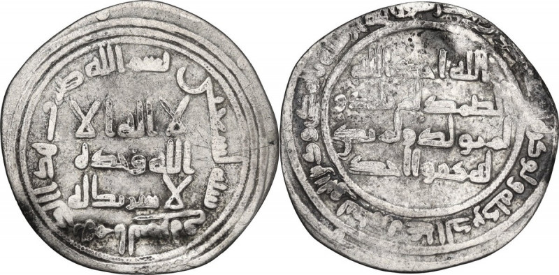 The Umayyad Caliphate. Al-Walid I (86-96 AH / 705-715 AD). AR Dirham, Kirman min...