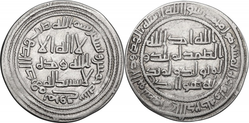 The Umayyad Caliphate. Al-Walid I (86-96 AH / 705-715 AD). AR Dirham, Marw mint,...