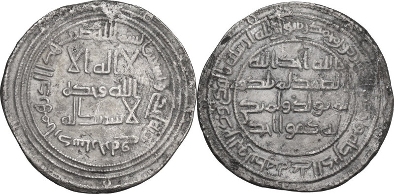 The Umayyad Caliphate. Sulayman (96-99 AH / 717-720 AD). AR Dirham, Ardashir Khu...