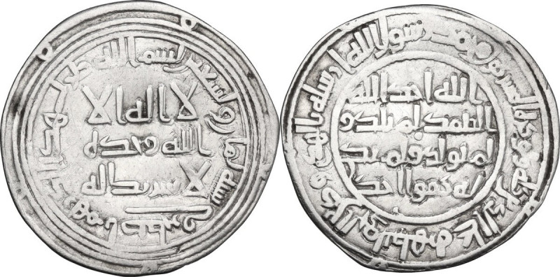 The Umayyad Caliphate. Sulayman (96-99 AH / 717-720 AD). AR Dirham, Istakh mint,...