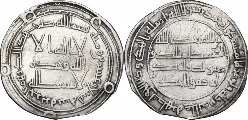 The Umayyad Caliphate. Marwan II (127-132 AH / 744-750 AD). AR Dirham, al-Jazira...