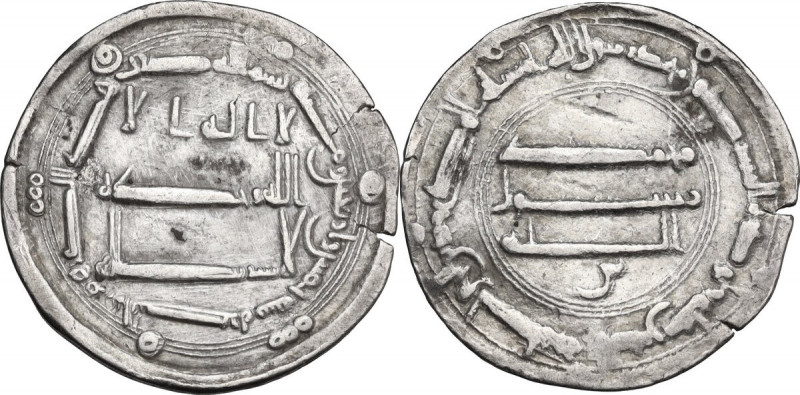 The Abbasid Caliphate. Al-Mansur (136-158 AH / 754-775 DC). AR Dirham, al-Basra ...