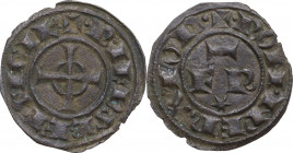 Brindisi o Messina. Federico II di Svevia (1197-1250). Denaro 1247-1248. Sp. 143; Travaini 1993 44; D'Andrea 179. MI. 0.78 g. 17.00 mm. Bel BB.