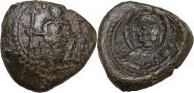 Messina. Ruggero II (1105-1154). Doppio follaro concavo, 1112-1130. Sp. 50; Travaini 1995 174; D'Andrea-Contreras (Normans) 205. AE. 5.57 g. 18.00 mm....