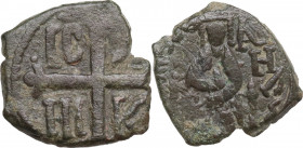 Messina. Ruggero II (1105-1154). Follaro 1129-1138. Sp. 77; Travaini 1995 192; D'Andrea-Contreras (Normans) 227. AE. 1.43 g. 13.00 mm. R. Bel BB.