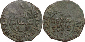 Messina. Guglielmo II (1166-1189). Follaro. Sp. 119; Travaini 1995 368; D'Andrea-Contreras (Normans) 366. AE. 1.50 g. 16.50 mm. RR. Variante con anell...