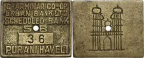 India. Charminar Co-op Urban Bank Ltd. Token, Purani Haveli, XIX century. Brass. 30.92 g. 46x38 mm.