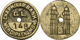 India. Charminar Bank. Token, Mehdipatnambr, XIX century. Brass. 18.17 g. 37.00 mm.