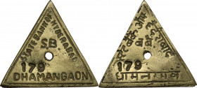 India. State Bank of Hyderabad. Token, XIX century. Brass. 44x44x44 mm.