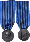 Vittorio Emanuele III (1900-1943). Medaglia s.d. (1936) per la fondazione dell'Impero. Bini p. 178; Casolari XIV, 39. AE. 34.00 mm. Opus: G. Romagnoli...