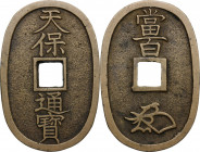 Japan. Edo Period (1603-1868). AE 100 Mon, Tempo Tsu Ho. Hartill (Jap.) 5.5. AE. 22.91 g. 49 x 33 mm. Good VF/About EF.