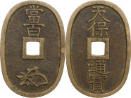 Japan. Edo Period (1603-1868). AE 100 Mon, Tempo Tsu Ho. Hartill (Jap.) 5.5. AE. 19.40 g. 49 x 33 mm. Good VF/About EF.