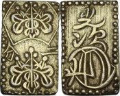 Japan. Edo Period (1603-1868). AV Ni Bu Ban Kin (2 Bu size gold), 1856-1960. 20 x 12 mm. Hartill (Jap.) 8.31. AV. 2.84 g. Good VF/About EF.