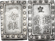 Japan. Edo Period (1603-1868). AR Ichi Bu Gin, Tokyo mint, 1837-1854. Hartill (Jap.) 9.80. AR. 8.65 g. 24.5 x 16.5 mm. Good EF.