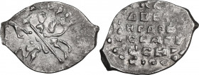 Russia. Ivan IV the Terrible (1530-1584). Denga, Novgorod mint. Melinkova 12-9. AR. 0.59 g. 16.50 mm. EF.