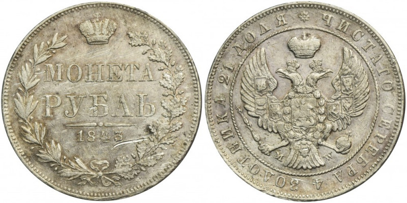 Rouble Warsaw 1843 MW Odmiana z ogonem orła wachlarzowatym. Moneta z obustronnym...