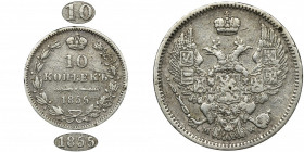 10 kopeck Warsaw 1855 MW - RARE R