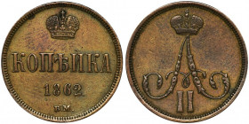 1 kopeck Warsaw 1862 BM