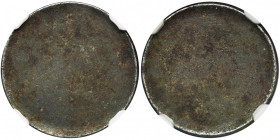 Polish Kingdom, 5 pfennig 1917-1918 - BLANK