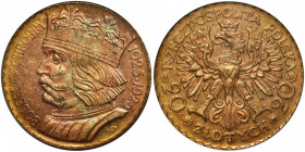 20 złotych 1925 Chrobry - PCGS MS63